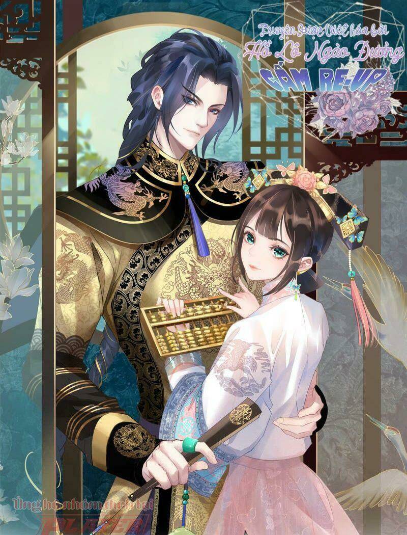 quận chúa vững vàng, thiết lập nhân vật không thể vỡ chapter 3 1