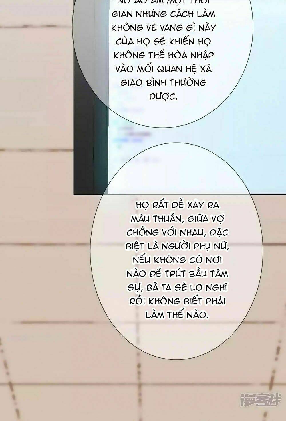 gia sư tình yêu của tôi chapter 17 24