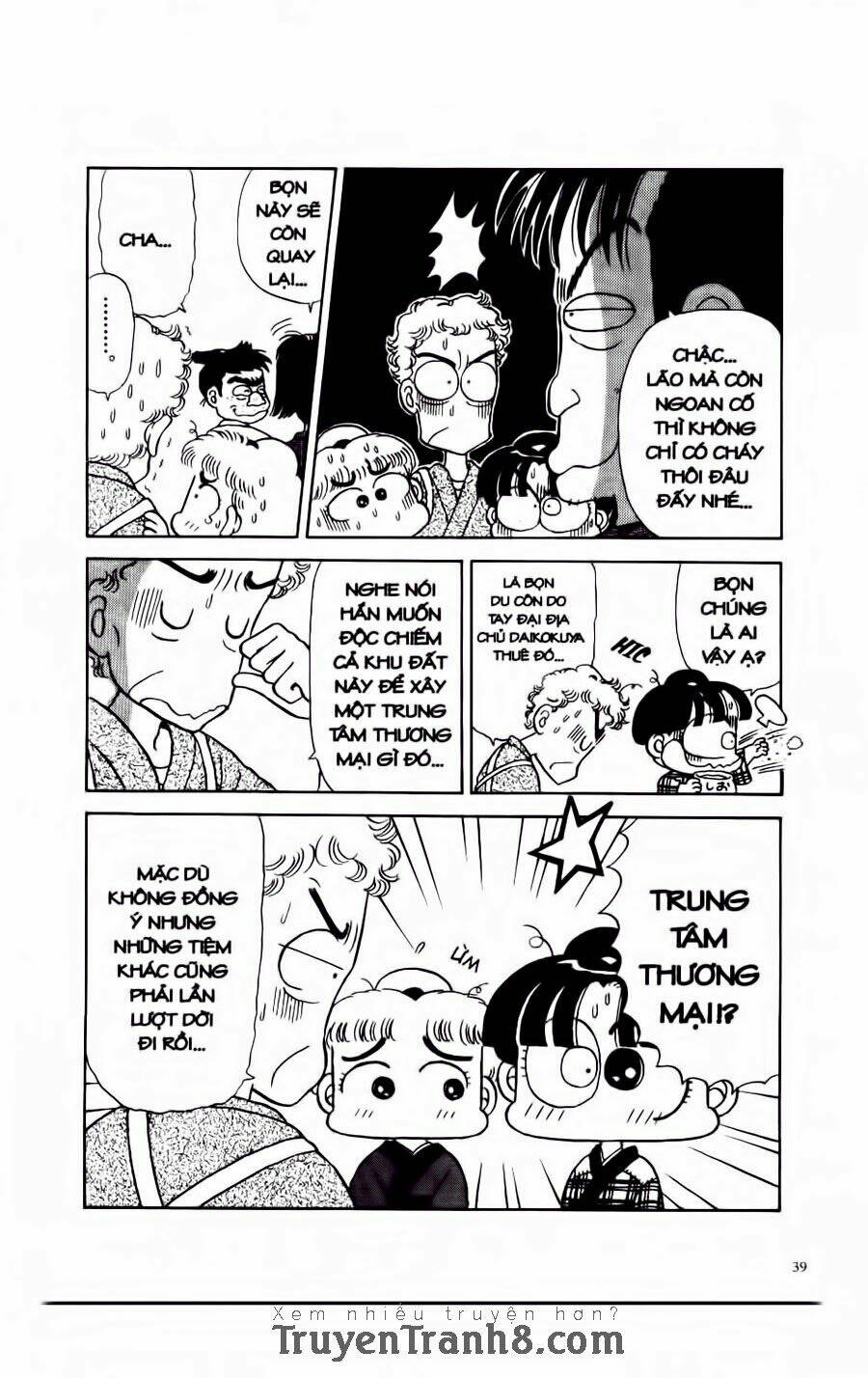 miko - edo rắc rối ký chapter 2 7