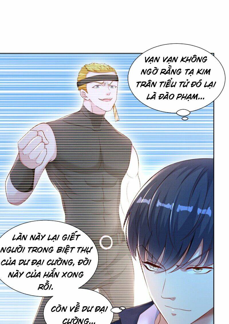 trùng sinh chi thần đế quy lai chapter 9 4