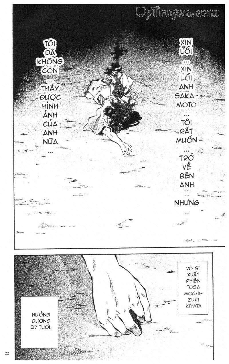 getsu seiki - sayonara shinsengumi chapter 7 23