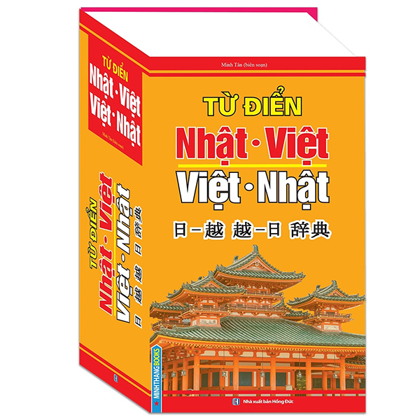 Từ Điển Nhật-Việt Việt Nhật