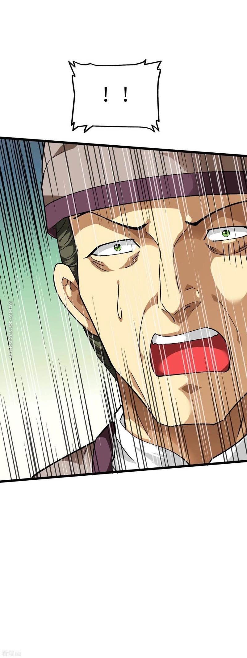 trọng sinh ta là đại thiên thần chapter 82 16