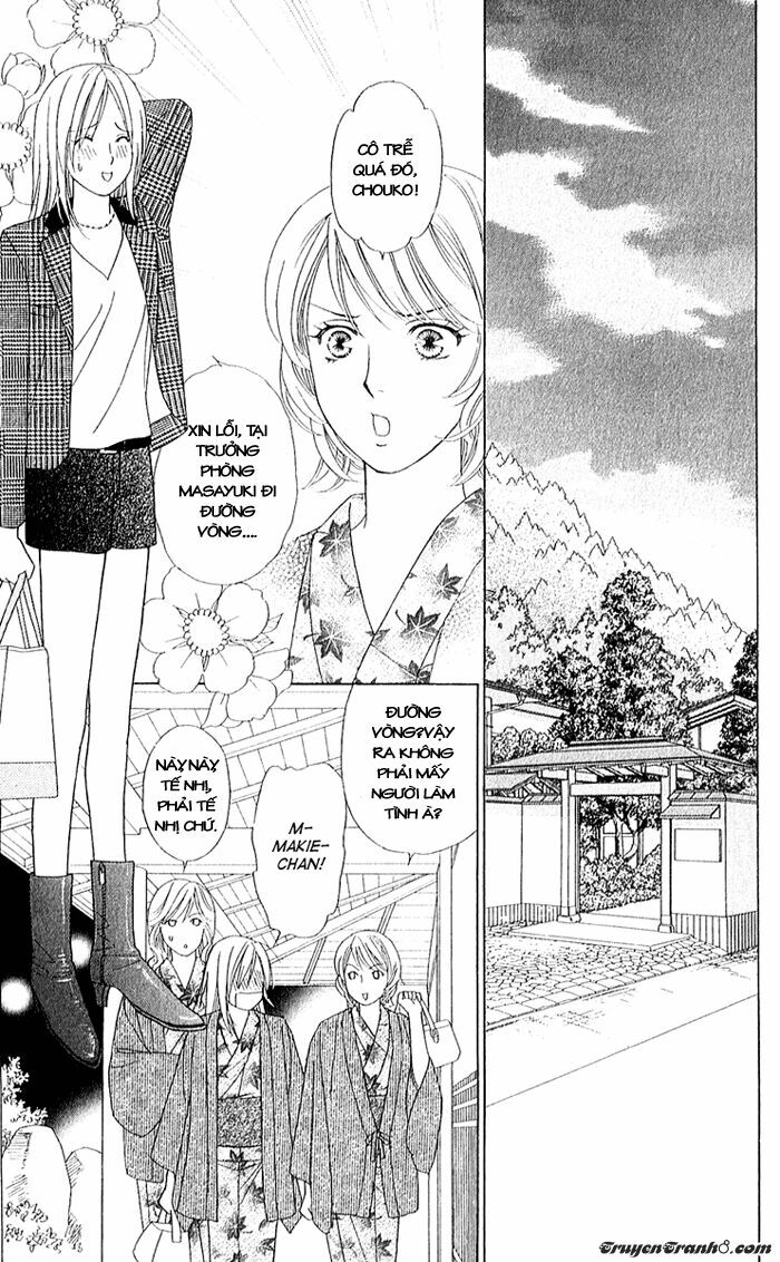 chou yo hana yo chapter 27 10