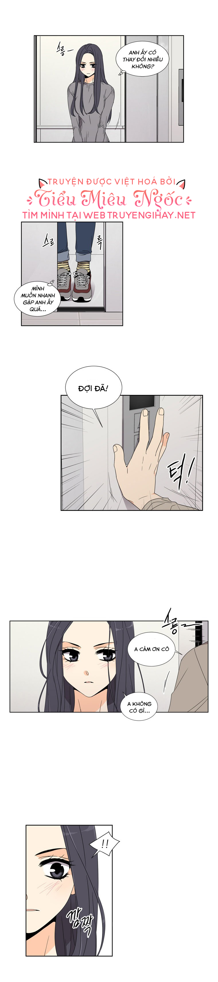 cô gái đáng yêu chapter 7 16