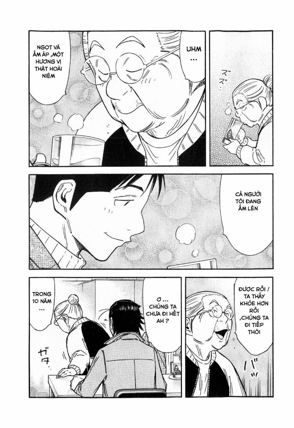 bartender chapter 126 24