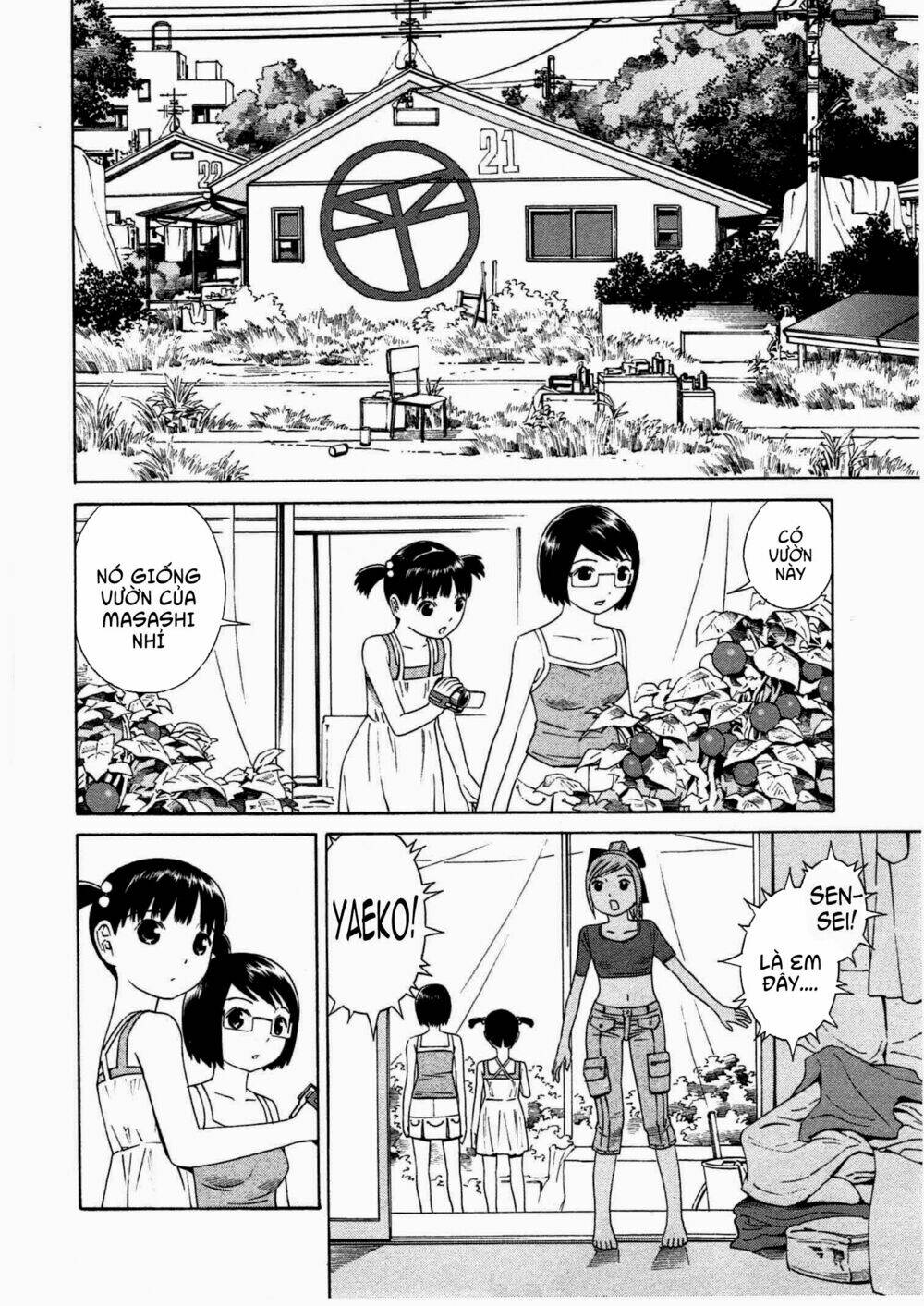 chikyuu no houkago chapter 7 24