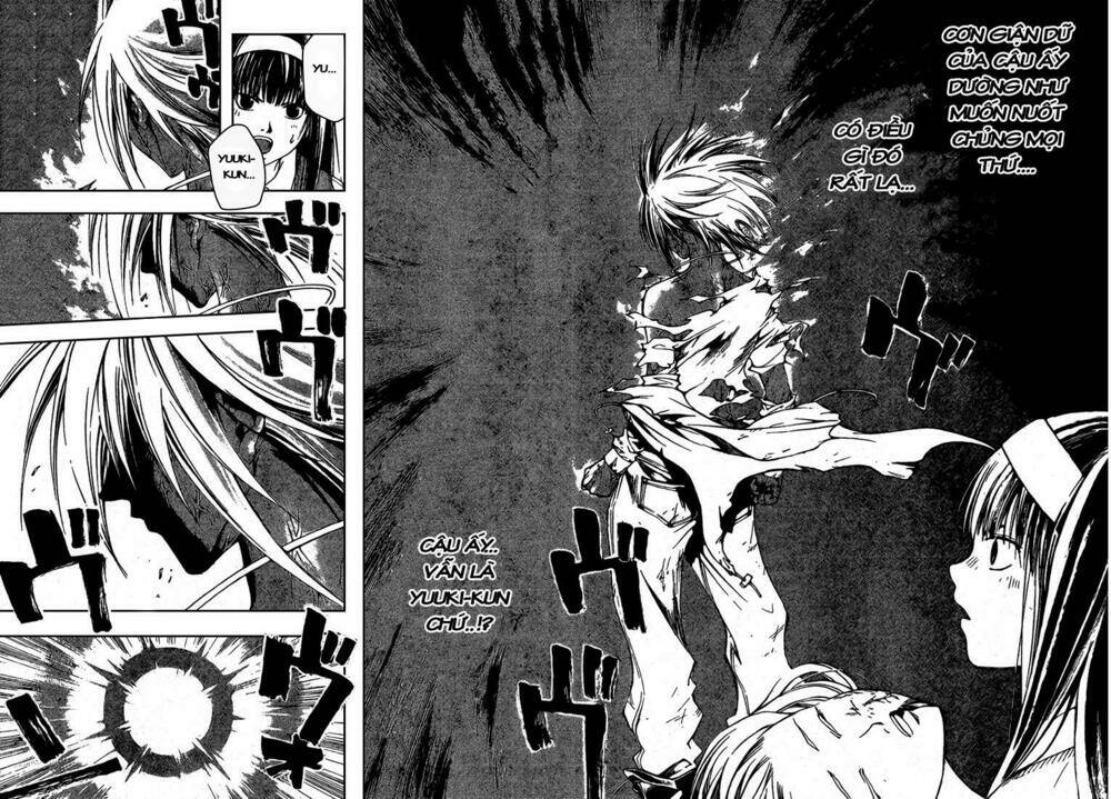 code breaker chapter 43 11
