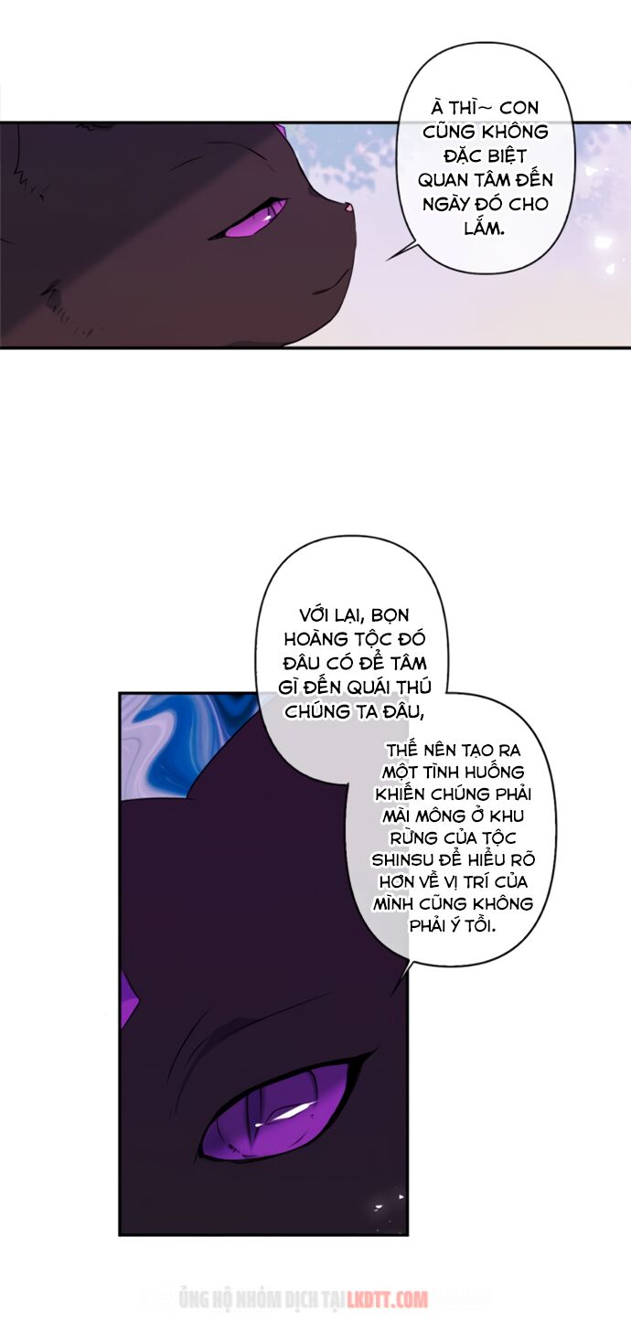 tôi đang nuôi dưỡng một con quái thú chapter 17 10