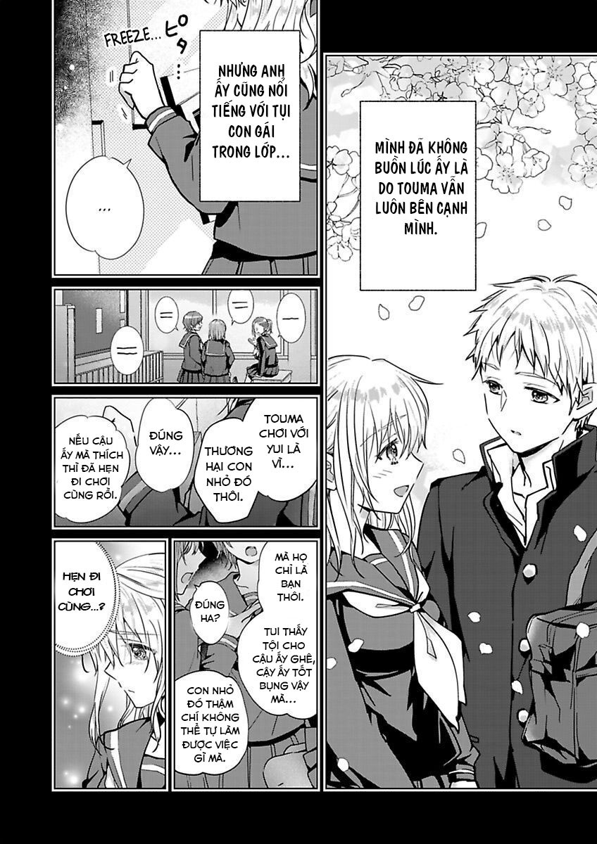 hiệp sĩ (kỵ sĩ) hiền lành không còn nữa. ~ tôi hoàn toàn nghiện ham muốn độc quyền của người bạn thời thơ ấu của tôi chapter 2 16