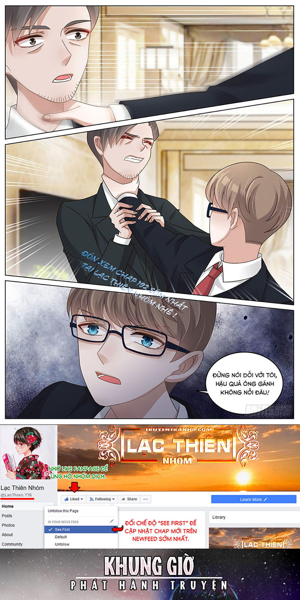 vương bài giáo thảo chapter 191 10