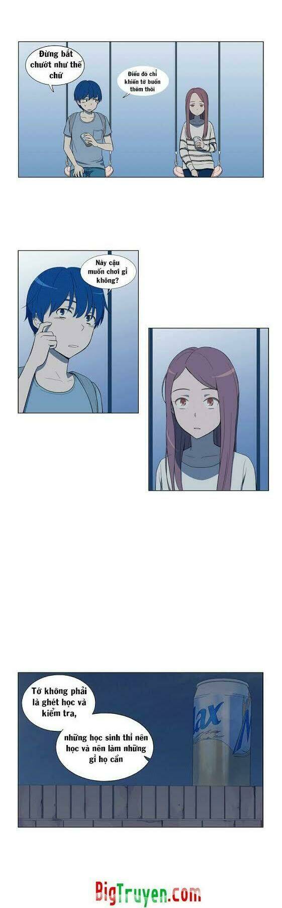 gaussian blur chapter 11 7