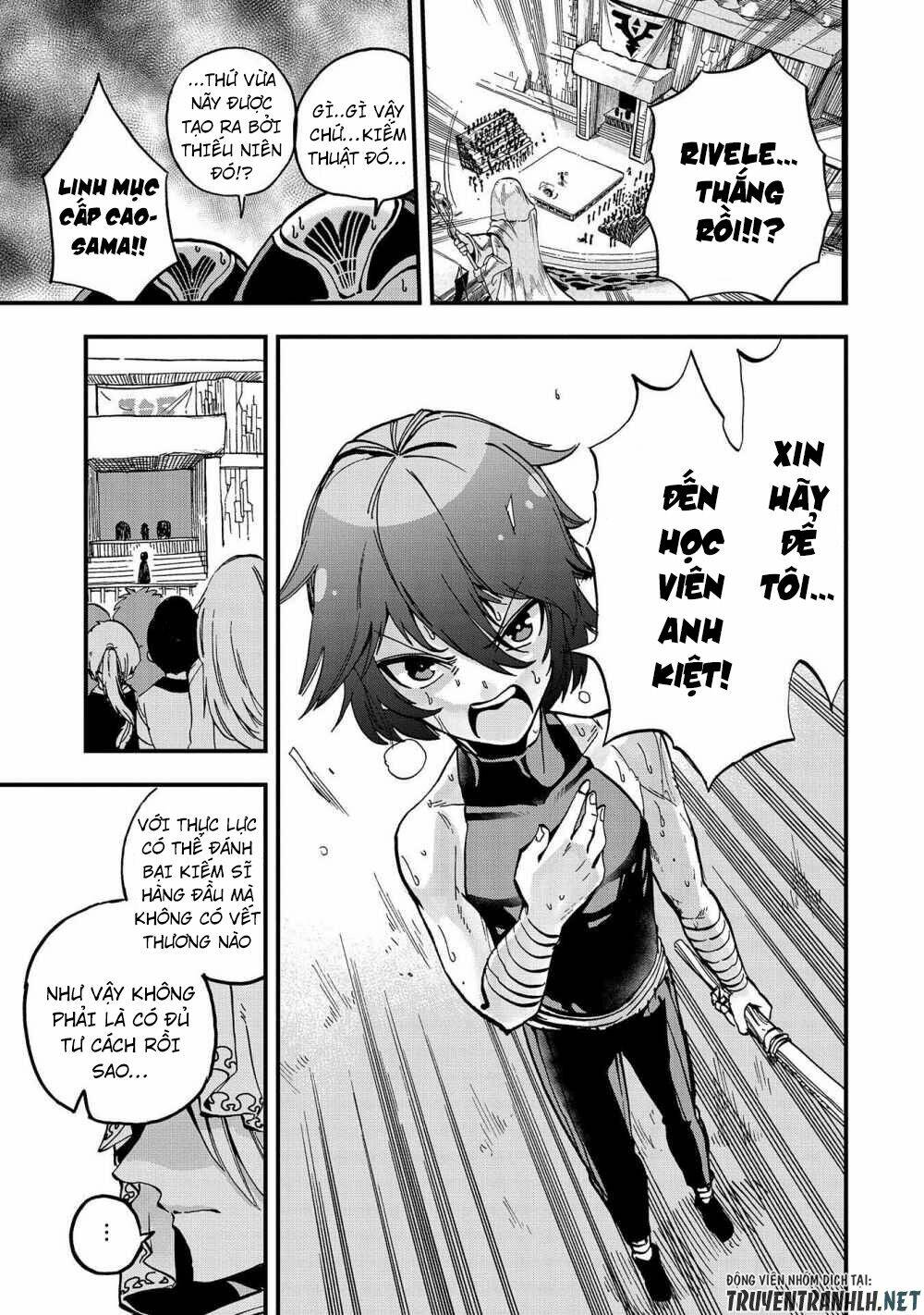 sekai saikyou no doryokuka: sainou ga (doryoku) datta no de kouritsu yoku kikakugai no doryoku o shi chapter 1 39