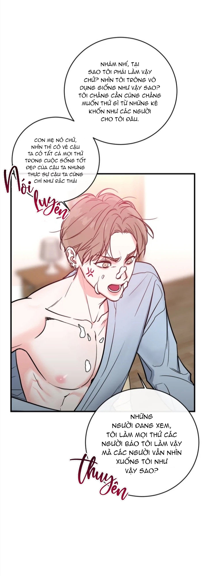 cyber sex on-air chapter 2 43