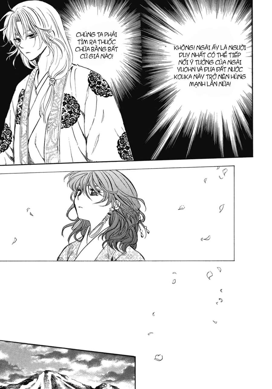 Akatsuki No Yona Chapter 199 - Trang 18