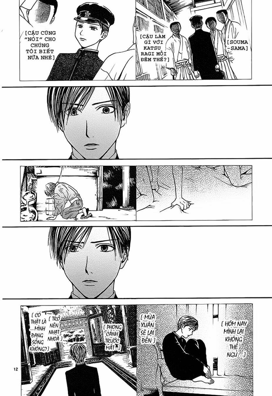 sakura gari chapter 9.1 14