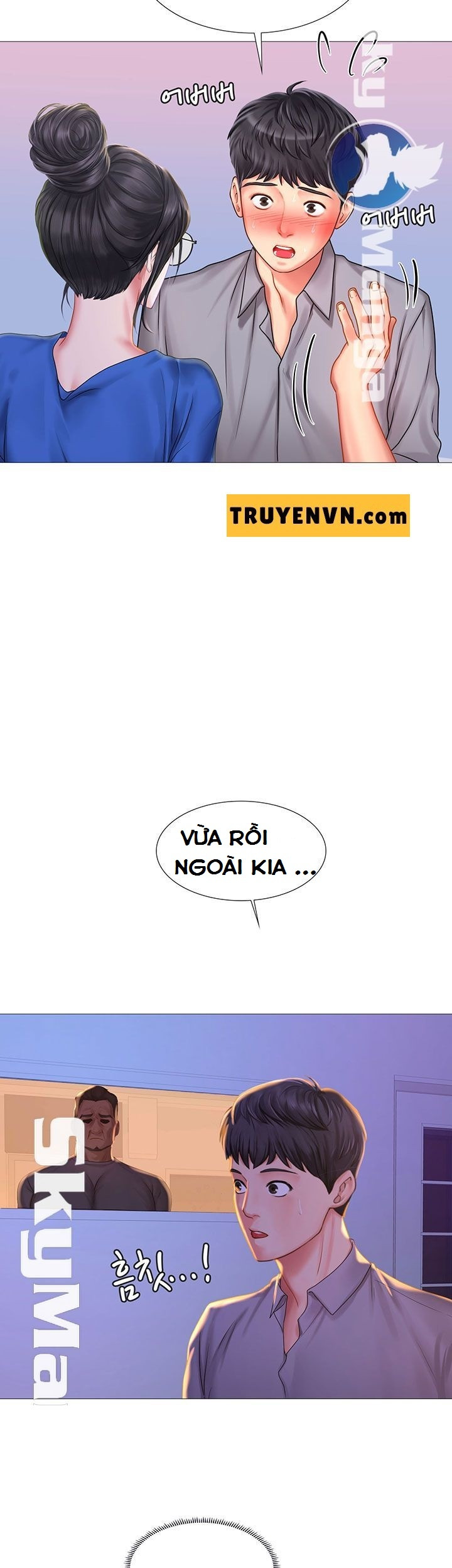 should i study at noryangjin? chapter 39 37