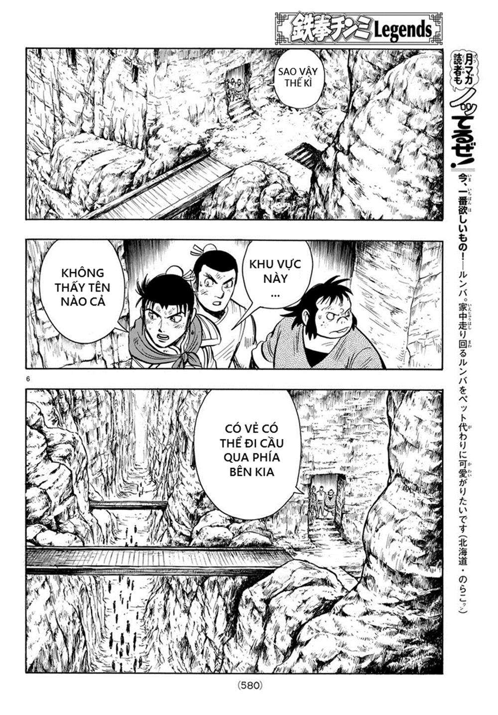 hoàng phi hồng phần 4 chapter 140 7