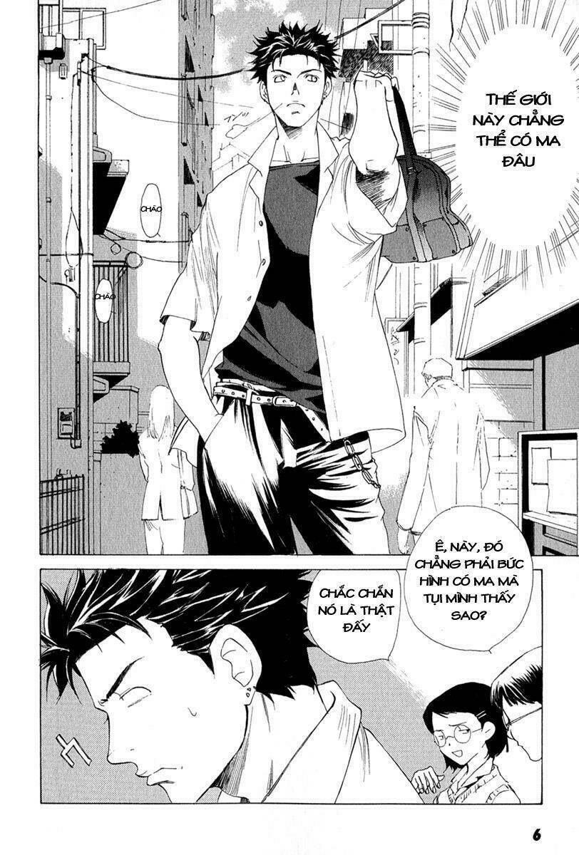 butterfly chapter 1 8