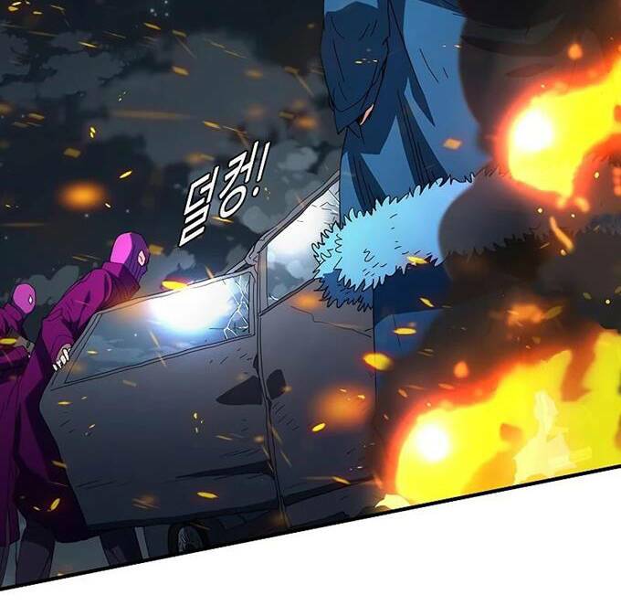 các chòm sao chỉ chú ý mình tôi chapter 39 87