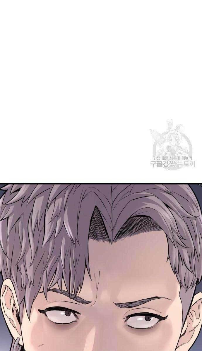 đặc vụ kim chapter 56 85