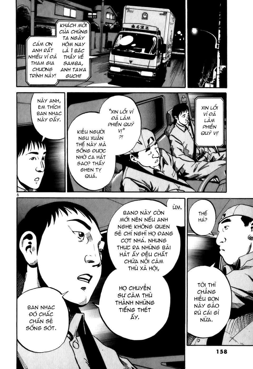 giấy báo tử chapter 1.5 7