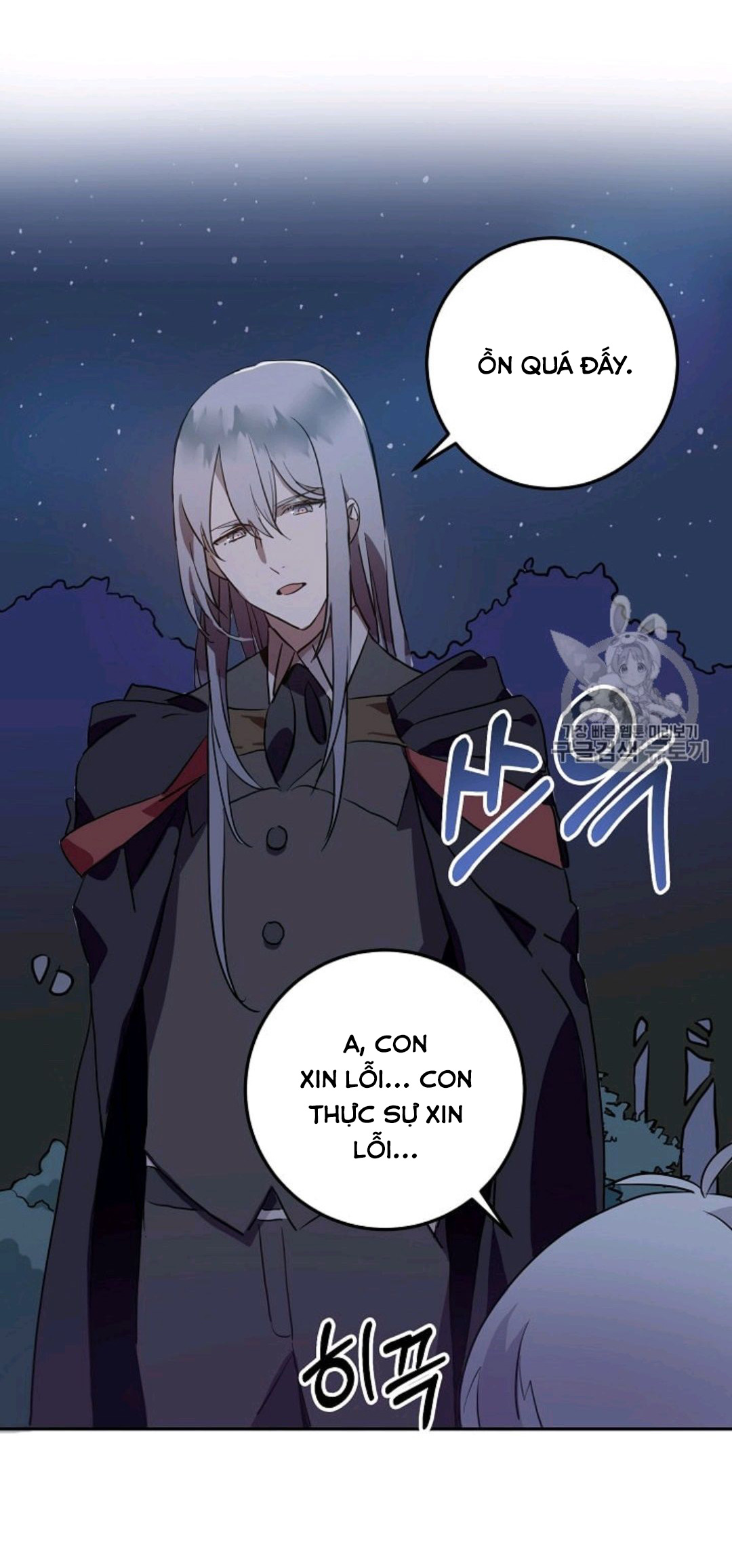 câu chuyện về đứa con hoang bị ghét bỏ chapter 8 37