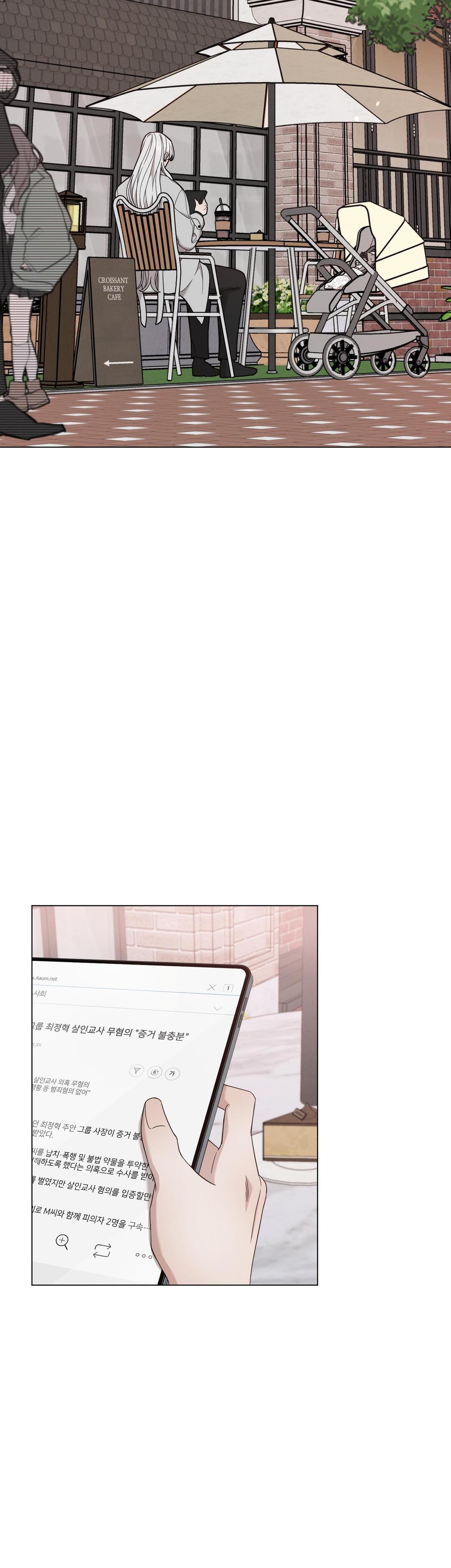 hội chứng minmotion chapter 0 3