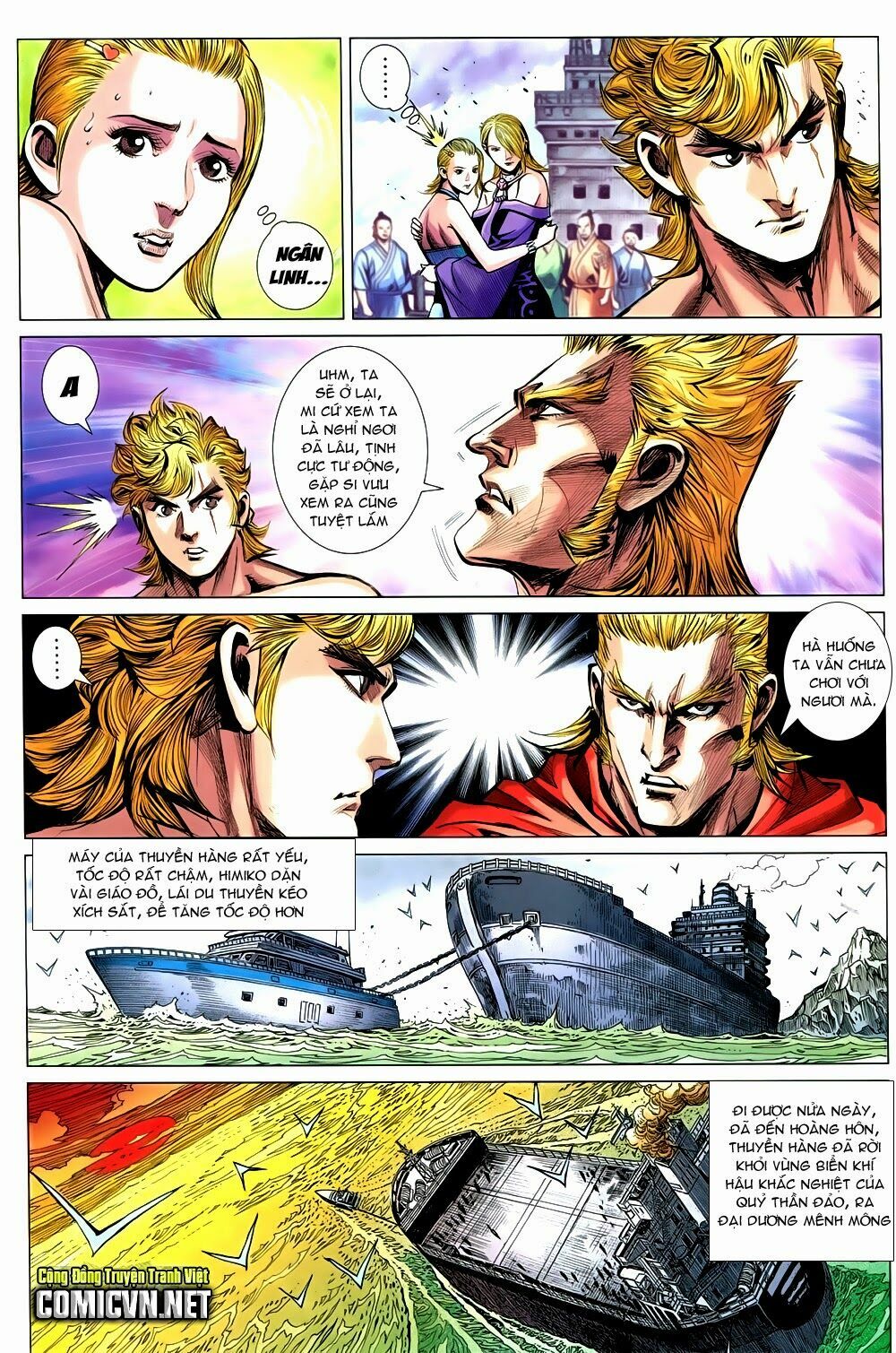 thạch hắc long truyện chapter 92 17