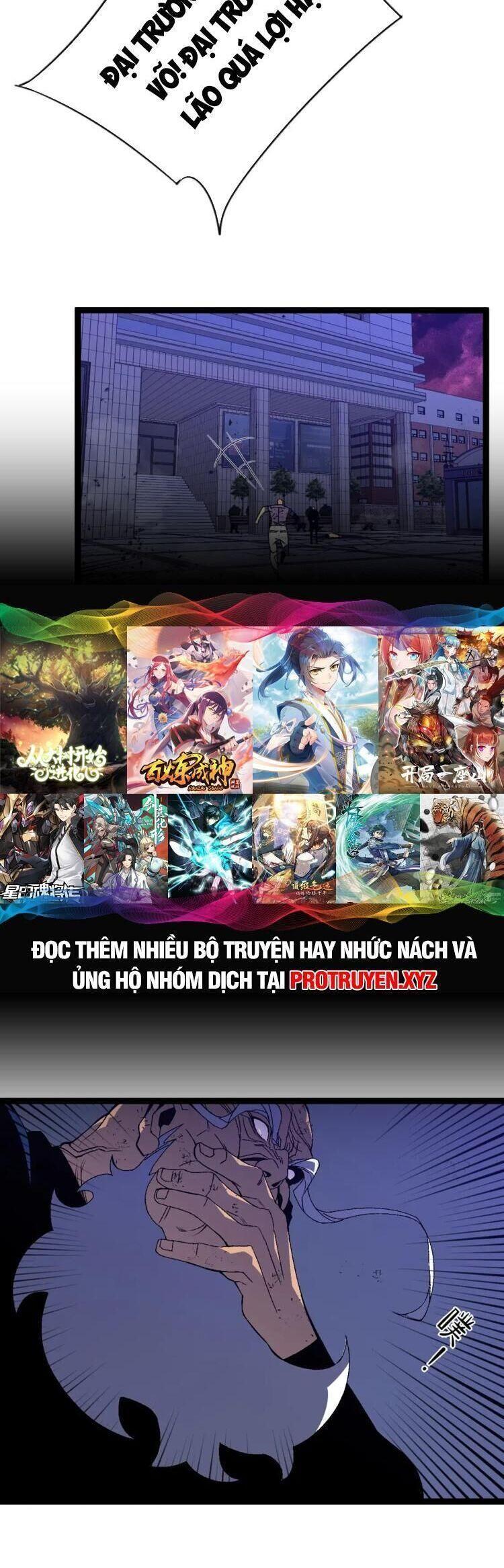 sao chép sức mạnh chapter 58 6