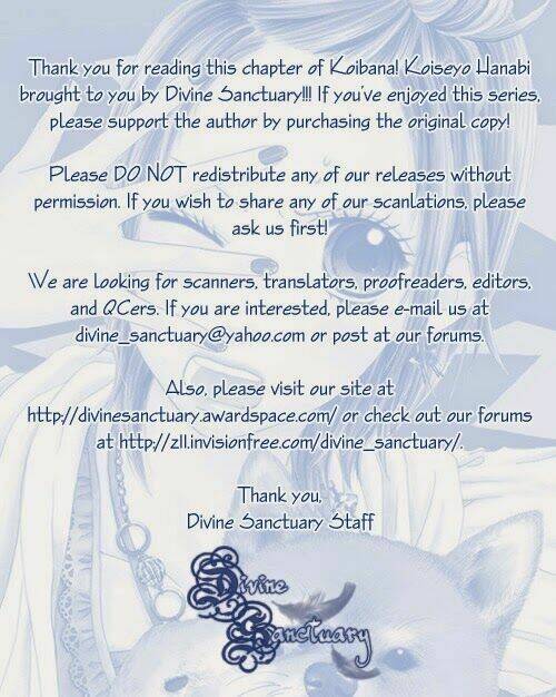 koibana! - koiseyo hanabi chapter 1 4