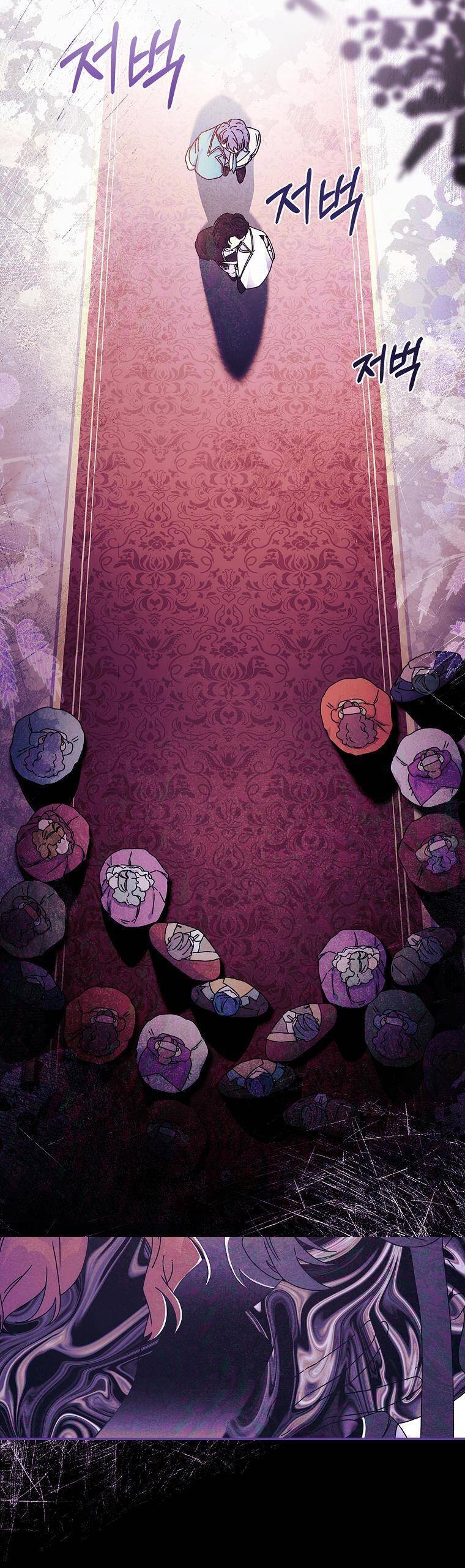 tôi đã trở thành con gái nuôi của nam chính chapter 90 5