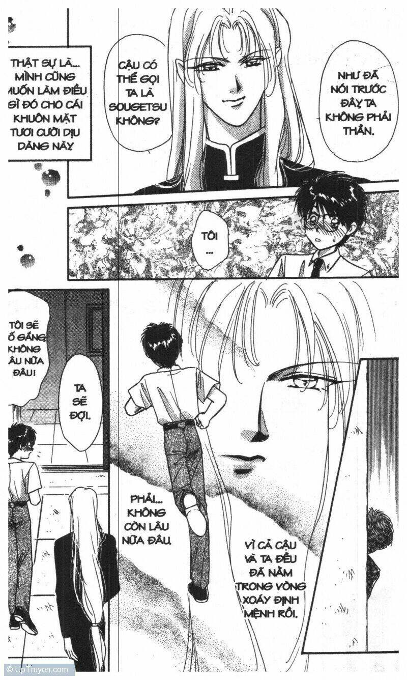 tsuki no umareru yoru chapter 1 73