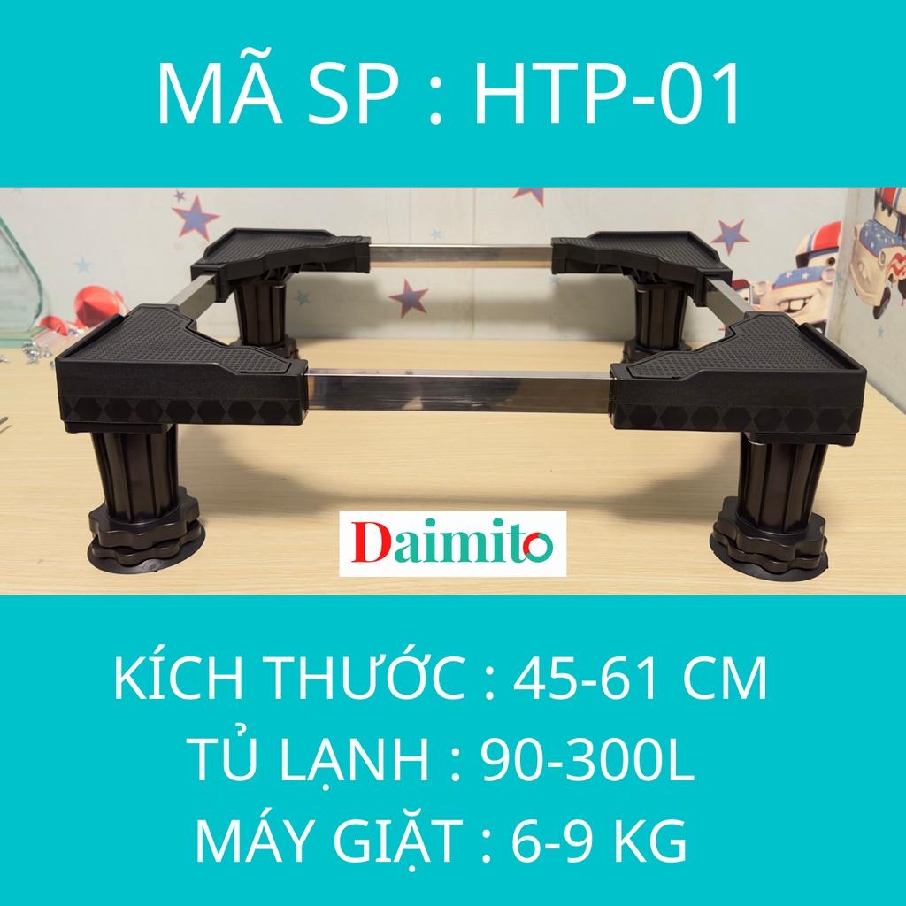 CHÂN KÊ TỦ LẠNH – MÁY GIẶT DAIMITO DMT-001, HTP-01