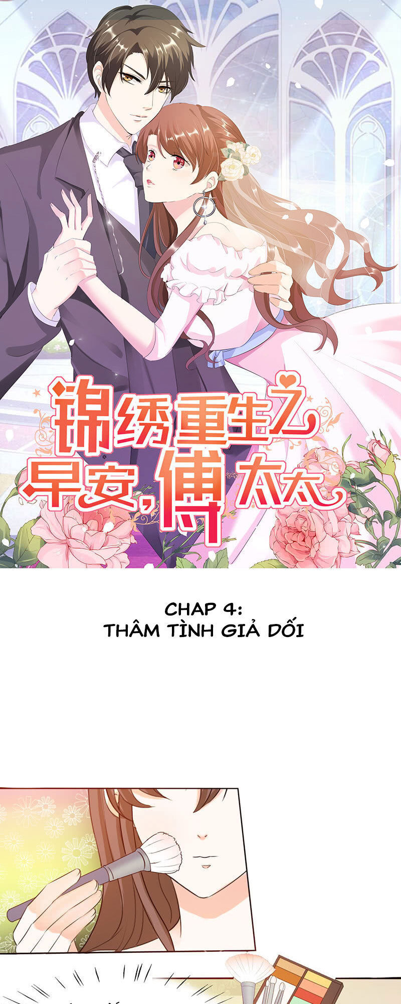 cẩm tú trùng sinh: chào buổi sáng phó thái thái chapter 4 2