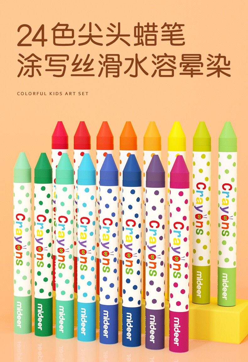 Vali màu vẽ 102 món an toàn cho bé hãng Mideer - Color Kid Art Set