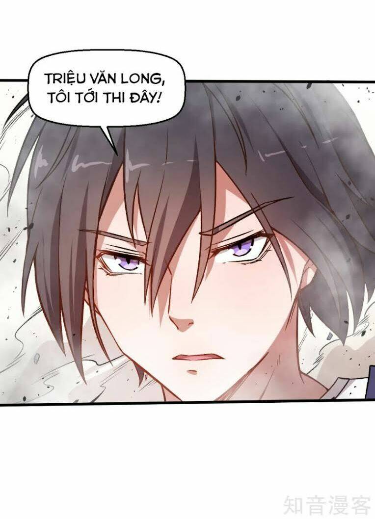 vườn trường cuồng sư hệ thống chapter 54 25