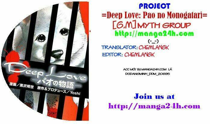 deep love - pao no monogatari chapter 11 1