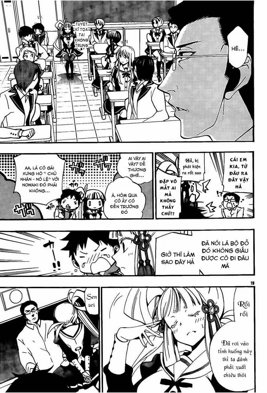 kami-sama drop chapter 4 21