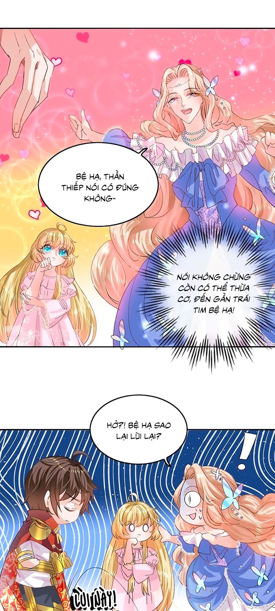 hệ thống công lược của tiểu công chúa chapter 33 5