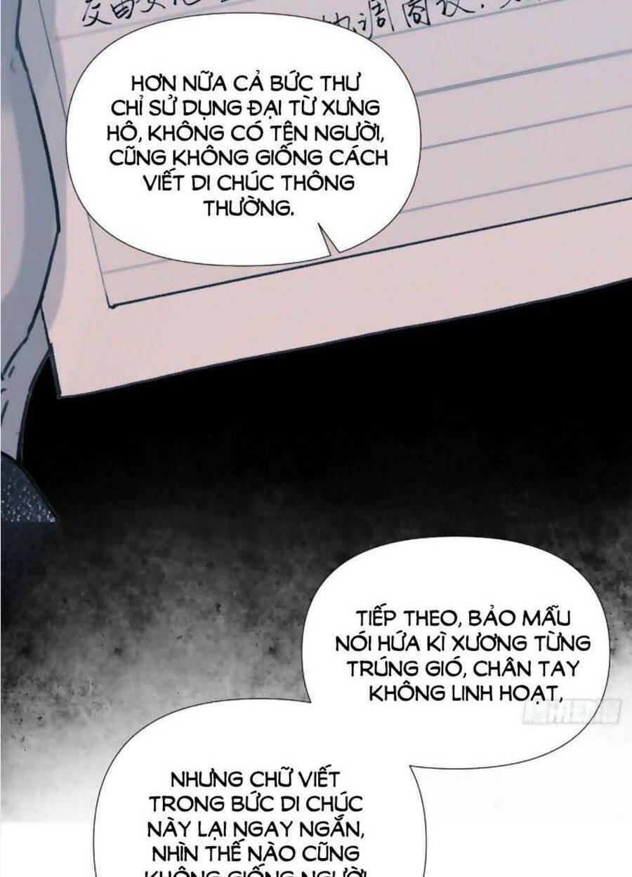 Mối Quan Hệ Không Hoàn Hảo chapter 109