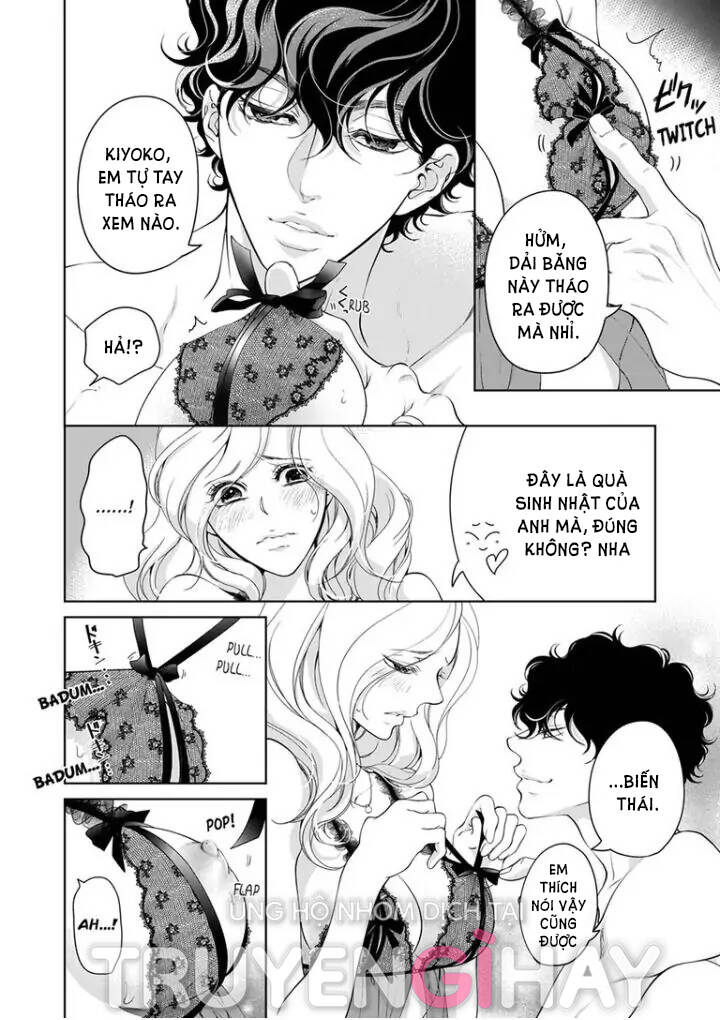 omae no subete wo daki tsukusu chapter 81 4