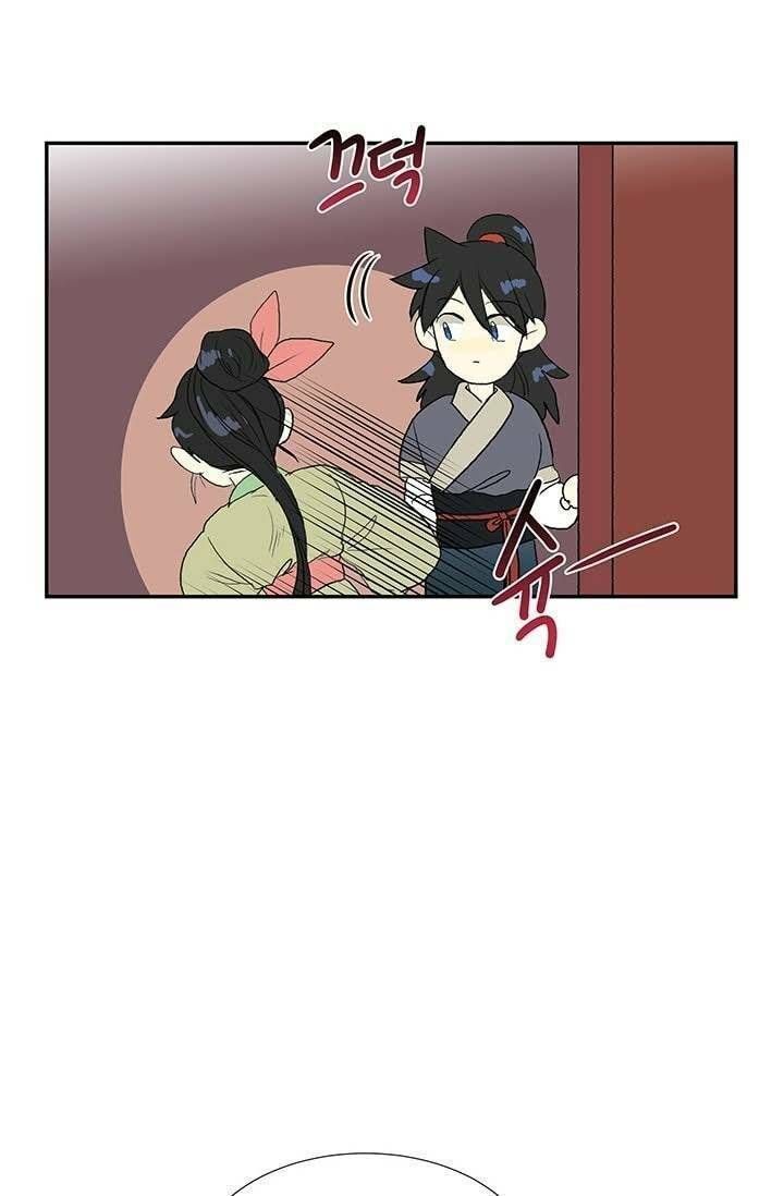 học sĩ tái sinh chapter 101 33