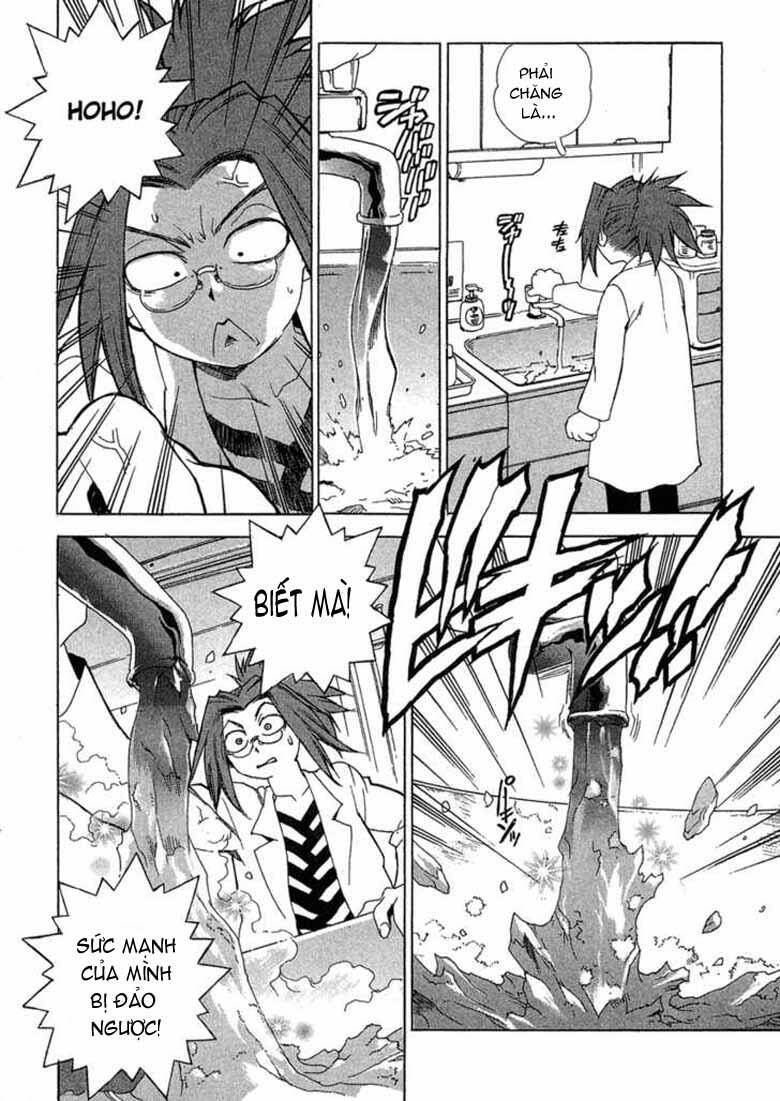 tende freeze! chapter 19 16