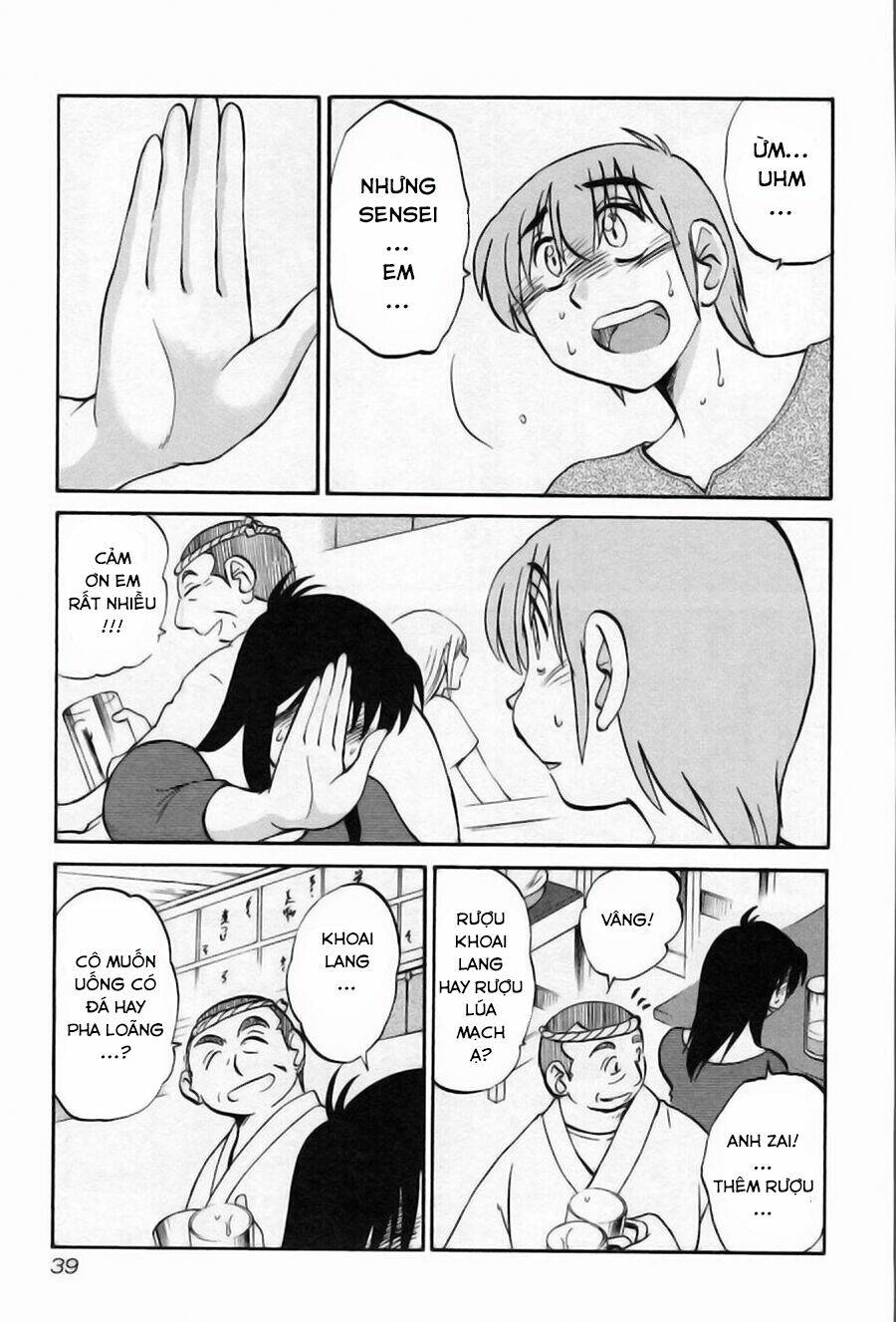 rakujitsu no pathos chapter 10 10