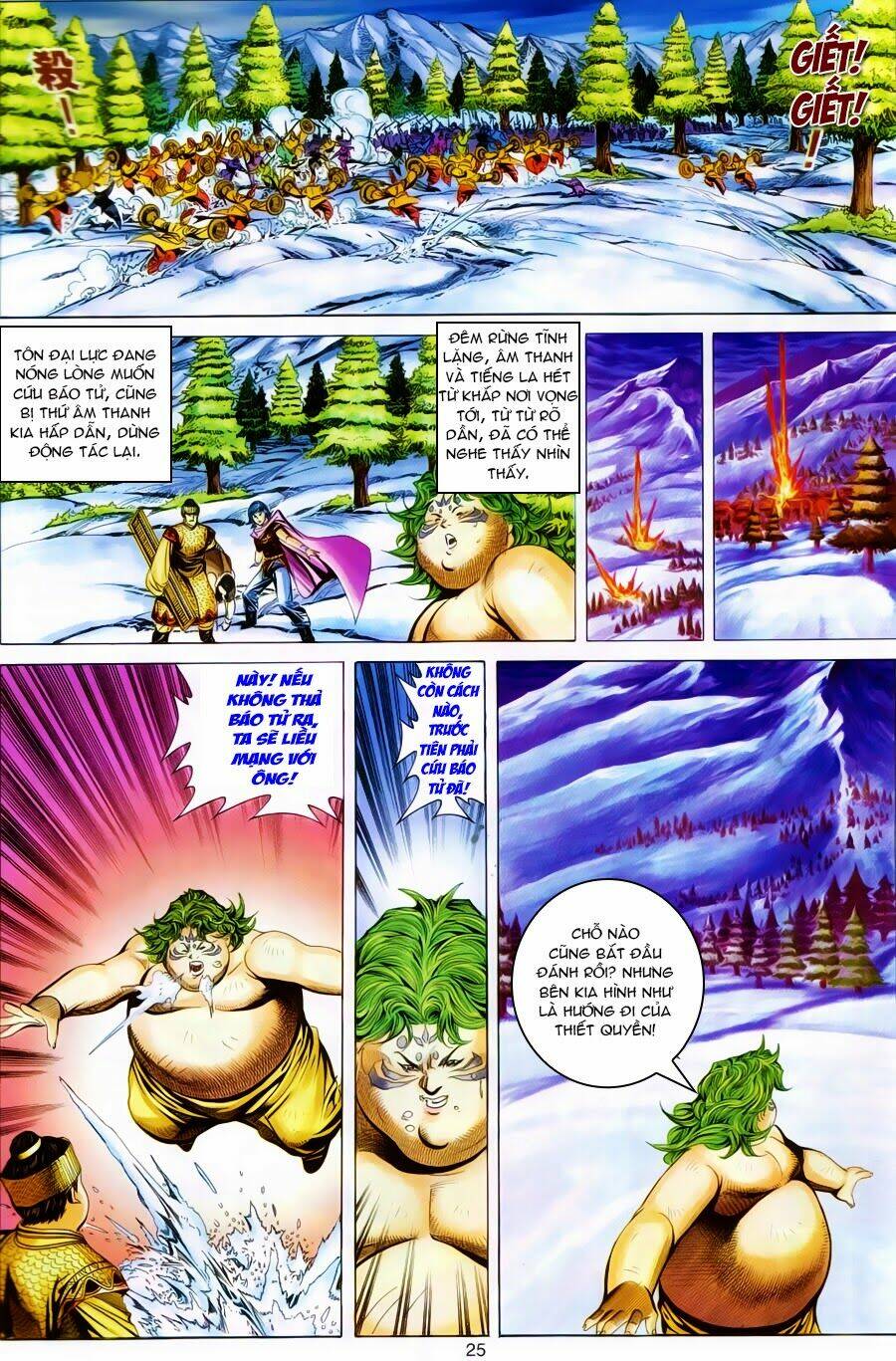 tuyệt thế vô song chapter 112 25