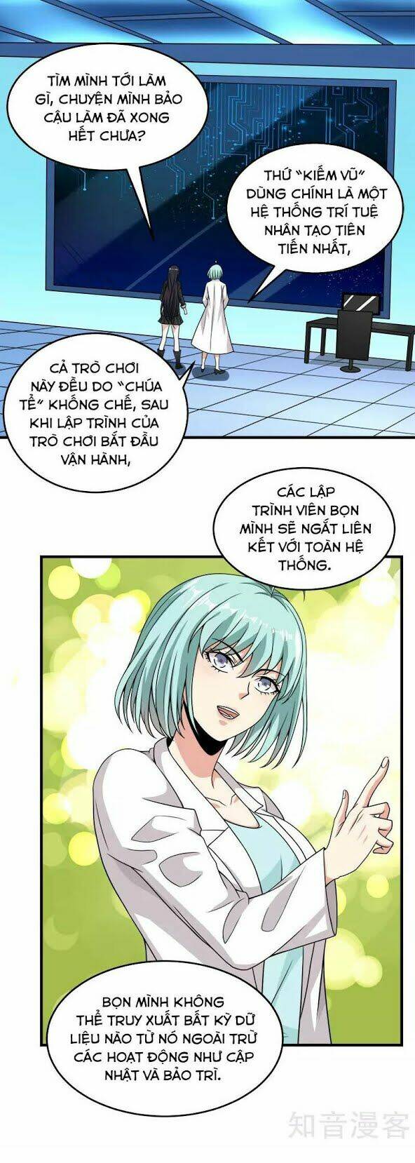 kiếm vũ chapter 68 17