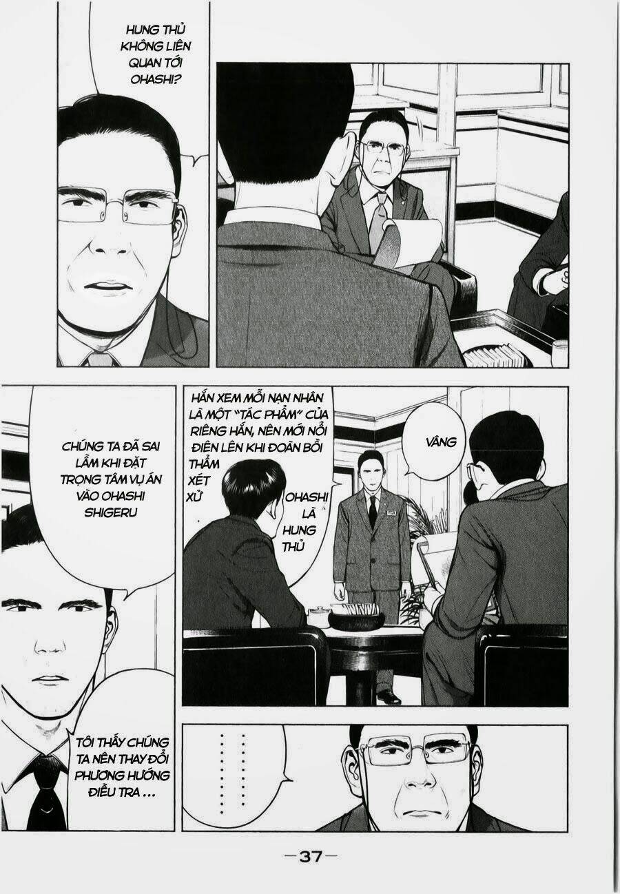 museum chapter 11 13