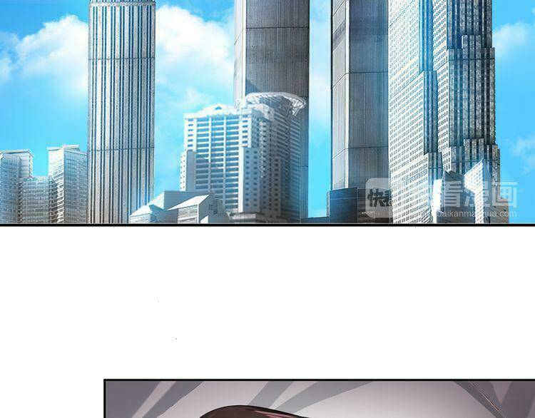 cô vợ nhỏ nuông chiều quá lại thành ác!! chapter 4 5