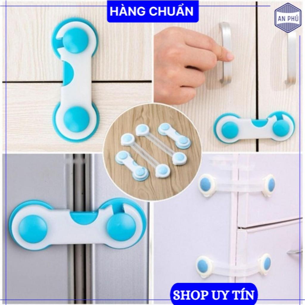 Chốt (đai) khóa gài tủ lạnh - Gia dụng AN PHÚ